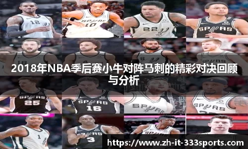 333体育官方网站