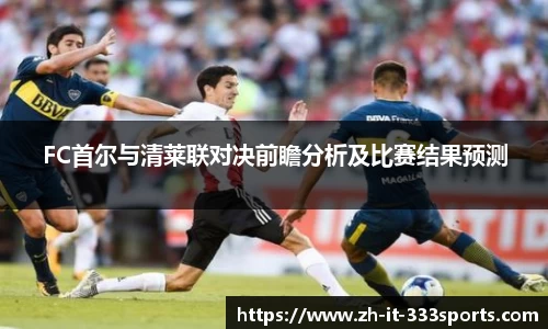 333体育平台注册