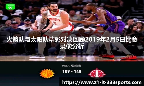 333体育官方网站
