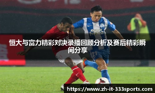 333体育平台注册