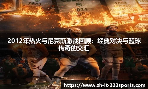 333体育平台注册