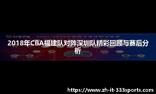 333体育首页