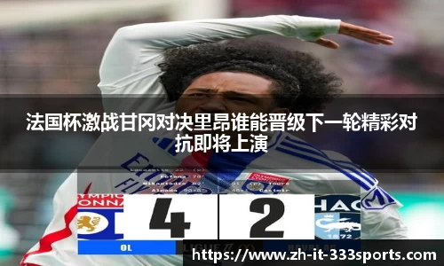 333体育中国