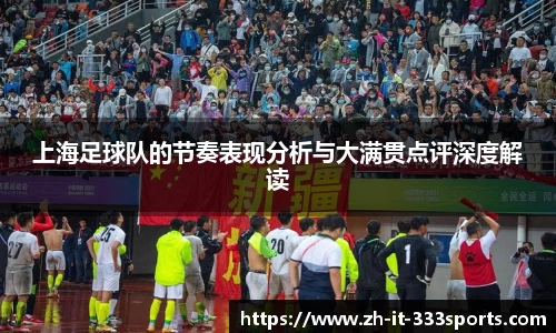 333体育官方网站