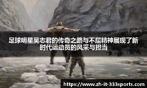 333体育首页
