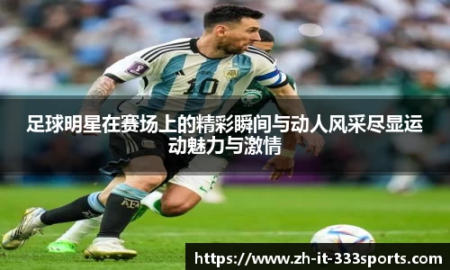 333体育官方网站