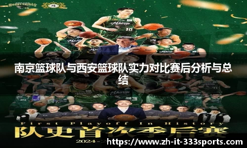 333体育平台注册