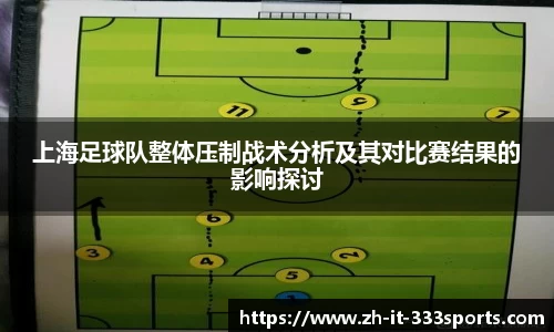 333体育平台注册