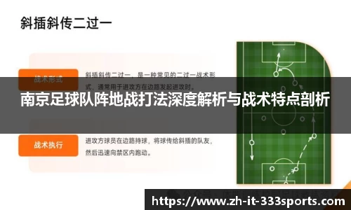 333体育平台注册