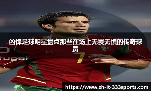 333体育官方网站